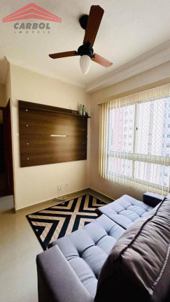 Imagem Apartamento com 2 Quartos à Venda, 53 m² em Cidade Nova - Jundiaí Imagem Apartamento com 2 Quartos à Venda, 53 m² em Cidade Nova - Jundiaí
