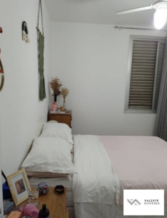 Imagem Apartamento com 2 Quartos à Venda, 76 m² em Centro - São José Dos Campos Imagem Apartamento com 2 Quartos à Venda, 76 m² em Centro - São José Dos Campos