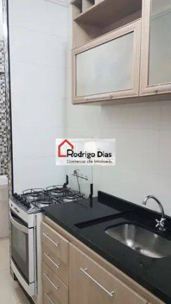 Imagem Apartamento com 2 Quartos para Alugar, 55 m² em Cidade Nova - Jundiaí Imagem Apartamento com 2 Quartos para Alugar, 55 m² em Cidade Nova - Jundiaí