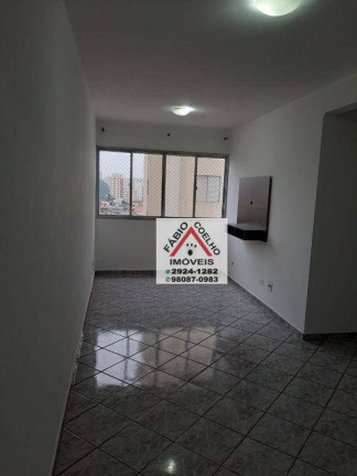 Imagem Apartamento com 3 Quartos à Venda, 60 m² em Jardim Prudência - São Paulo