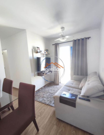Imagem Imóvel com 2 Quartos à Venda, 48 m² em Condomínio Residencial Dos Manacás - Mogi Mirim Imagem Imóvel com 2 Quartos à Venda, 48 m² em Condomínio Residencial Dos Manacás - Mogi Mirim