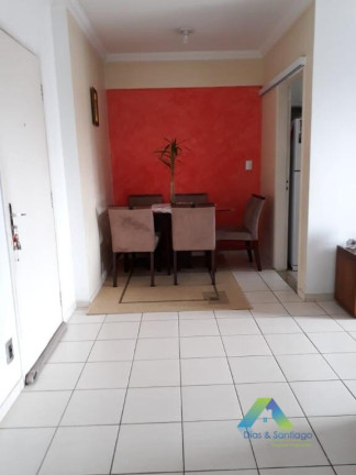 Imagem Apartamento com 2 Quartos à Venda, 60 m² em Vila Firmiano Pinto - São Paulo Imagem Apartamento com 2 Quartos à Venda, 60 m² em Vila Firmiano Pinto - São Paulo