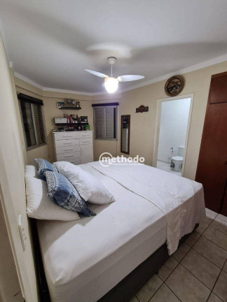 Imagem Apartamento com 1 Quarto à Venda, 60 m² em Centro - Campinas Imagem Apartamento com 1 Quarto à Venda, 60 m² em Centro - Campinas