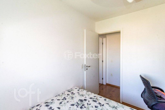 Imagem Apartamento com 2 Quartos à Venda, 79 m² em água Branca - São Paulo Imagem Apartamento com 2 Quartos à Venda, 79 m² em água Branca - São Paulo