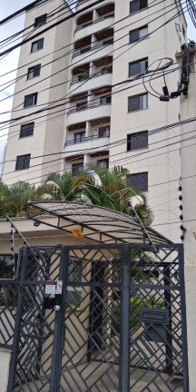 Apartamento com 2 Quartos à Venda,  em Penha - São Paulo