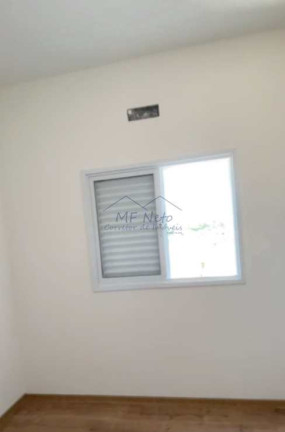 Imagem Apartamento com 2 Quartos à Venda, 60 m² em Vila Guimarães - Pirassununga