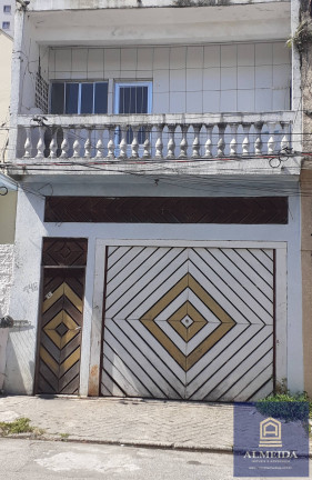 Imagem Casa com 2 Quartos para Temporada, 55 m² em Parque Arariba - São Paulo