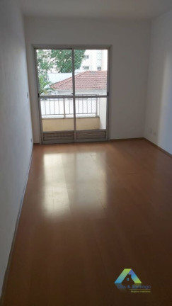Imagem Apartamento com 1 Quarto à Venda, 51 m² em Vila Clementino - São Paulo Imagem Apartamento com 1 Quarto à Venda, 51 m² em Vila Clementino - São Paulo