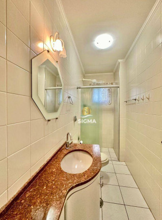 Imagem Apartamento com 2 Quartos à Venda, 85 m² em Jardim Astúrias - Guarujá Imagem Apartamento com 2 Quartos à Venda, 85 m² em Jardim Astúrias - Guarujá
