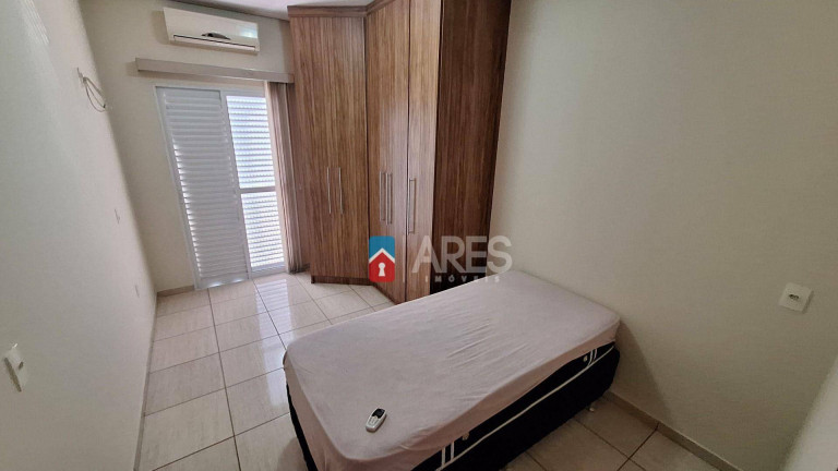Imagem Apartamento com 2 Quartos para Alugar, 90 m² em Parque Nova Carioba - Americana Imagem Apartamento com 2 Quartos para Alugar, 90 m² em Parque Nova Carioba - Americana