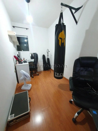 Imagem Apartamento com 2 Quartos à Venda, 100 m² em Barra Funda - Sao Paulo Imagem Apartamento com 2 Quartos à Venda, 100 m² em Barra Funda - Sao Paulo