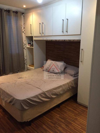 Imagem Apartamento com 2 Quartos à Venda, 52 m² em Sacomã - São Paulo