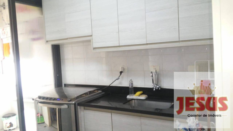 Imagem Apartamento com 3 Quartos à Venda, 110 m² em Enseada - Guarujá Imagem Apartamento com 3 Quartos à Venda, 110 m² em Enseada - Guarujá