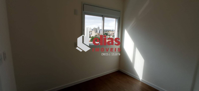 Imagem Apartamento com 2 Quartos à Venda, 60 m² em Vila Nova Cidade Universitária - Bauru