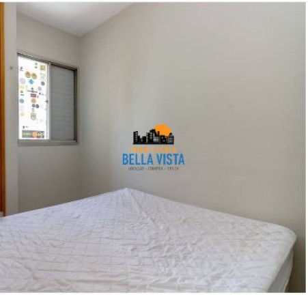 Imagem Apartamento com 2 Quartos à Venda, em Vila Guarani (z Sul) - São Paulo Imagem Apartamento com 2 Quartos à Venda, em Vila Guarani (z Sul) - São Paulo