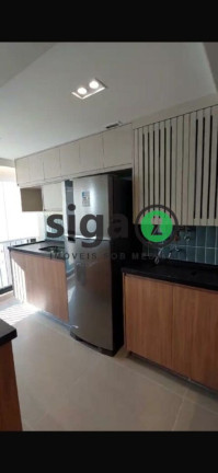 Imagem Apartamento com 1 Quarto para Alugar, 42 m² em Vila Mariana - São Paulo Imagem Apartamento com 1 Quarto para Alugar, 42 m² em Vila Mariana - São Paulo