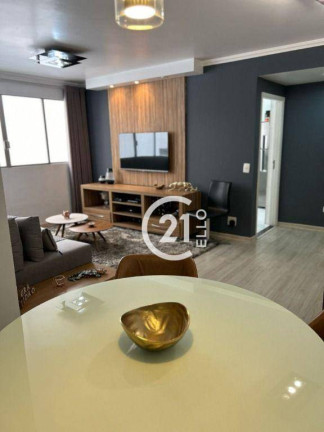 Imagem Apartamento com 2 Quartos à Venda, 68 m² em Jardins - São Paulo Imagem Apartamento com 2 Quartos à Venda, 68 m² em Jardins - São Paulo