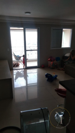 Imagem Apartamento com 2 Quartos à Venda, 74 m² em Vila Galvão - Guarulhos Imagem Apartamento com 2 Quartos à Venda, 74 m² em Vila Galvão - Guarulhos