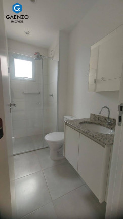 Imagem Apartamento com 2 Quartos para Alugar, 52 m² em Alphaville Empresarial - Barueri