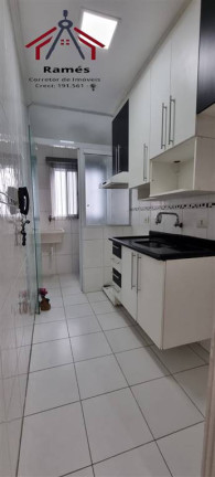 Imagem Apartamento com 1 Quarto à Venda, 50 m² em Boqueirão - Praia Grande Imagem Apartamento com 1 Quarto à Venda, 50 m² em Boqueirão - Praia Grande