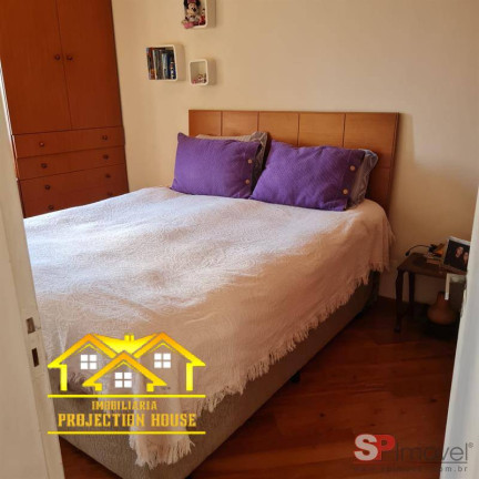 Imagem Apartamento com 2 Quartos à Venda, 56 m² em Cidade Monções - São Paulo Imagem Apartamento com 2 Quartos à Venda, 56 m² em Cidade Monções - São Paulo