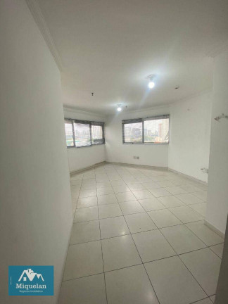 Sala Comercial para Alugar, 30 m² em Barra Funda - São Paulo