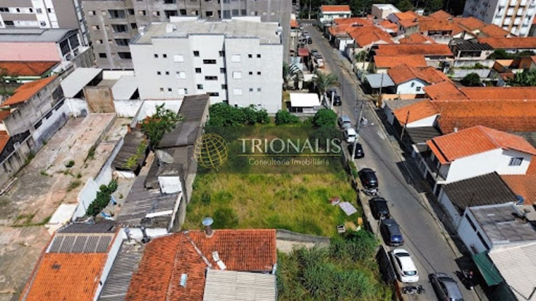 Imagem Terreno à Venda, 600 m² em Alvinópolis - Atibaia Imagem Terreno à Venda, 600 m² em Alvinópolis - Atibaia