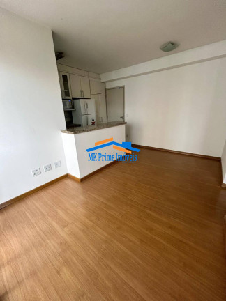 Imagem Apartamento com 2 Quartos à Venda, 54 m² em Barra Funda - São Paulo Imagem Apartamento com 2 Quartos à Venda, 54 m² em Barra Funda - São Paulo