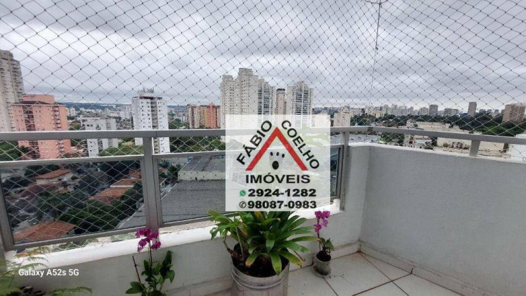 Imagem Apartamento com 3 Quartos à Venda, 97 m² em Jardim Marajoara - São Paulo Imagem Apartamento com 3 Quartos à Venda, 97 m² em Jardim Marajoara - São Paulo