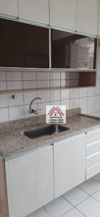 Imagem Apartamento com 3 Quartos à Venda, 85 m² em Jardim Aeroporto - São Paulo