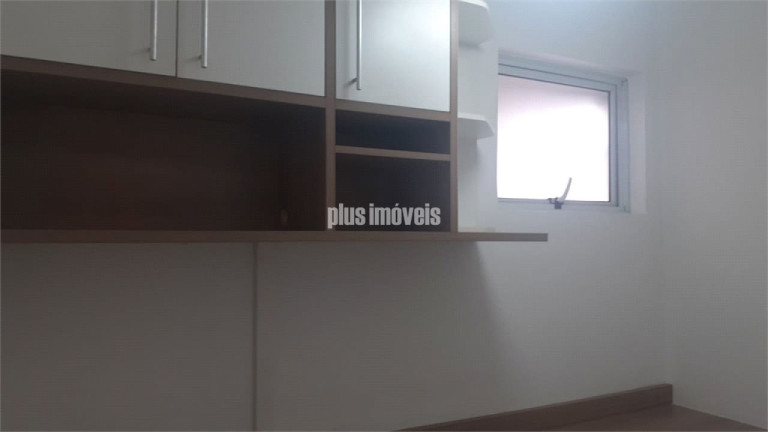 Imagem Apartamento com 2 Quartos à Venda, 90 m² em Moema - São Paulo Imagem Apartamento com 2 Quartos à Venda, 90 m² em Moema - São Paulo