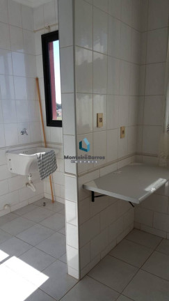Imagem Apartamento com 1 Quarto à Venda, 51 m² em Vila Itapura - Campinas Imagem Apartamento com 1 Quarto à Venda, 51 m² em Vila Itapura - Campinas