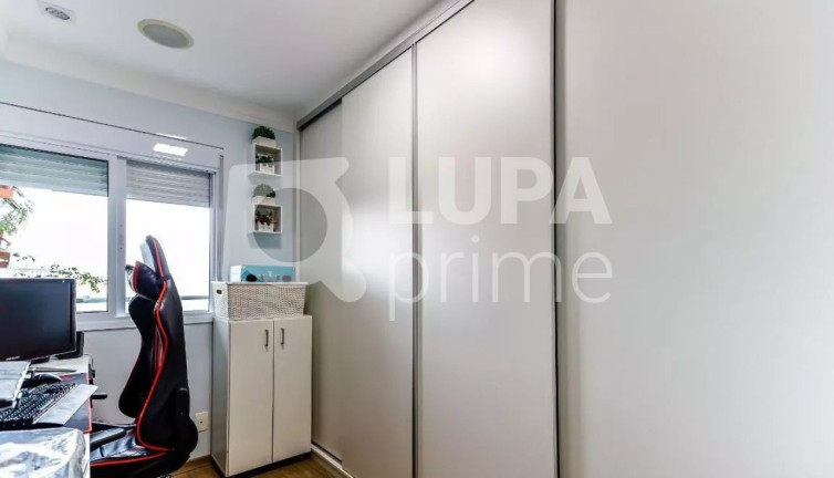 Imagem Apartamento com 2 Quartos à Venda, 60 m² em Vila Gustavo - São Paulo Imagem Apartamento com 2 Quartos à Venda, 60 m² em Vila Gustavo - São Paulo