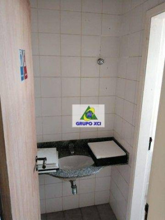 Imagem Sala Comercial à Venda, 46 m² em Centro - Campinas