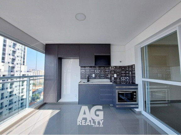 Imagem Apartamento com 2 Quartos para Alugar, 74 m² em Pinheiros - São Paulo Imagem Apartamento com 2 Quartos para Alugar, 74 m² em Pinheiros - São Paulo