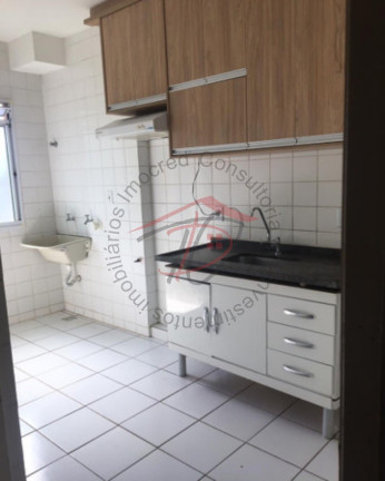 Imagem Imóvel com 2 Quartos à Venda, 49 m² em Centro - Sumaré