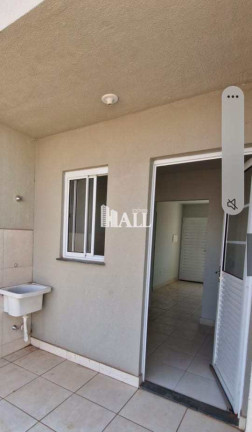 Imagem Casa com 2 Quartos à Venda, 48 m² em Egydio Zani - São José Do Rio Preto Imagem Casa com 2 Quartos à Venda, 48 m² em Egydio Zani - São José Do Rio Preto
