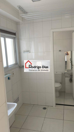 Imagem Apartamento com 3 Quartos para Alugar, 163 m² em Jardim São Bento - Jundiaí Imagem Apartamento com 3 Quartos para Alugar, 163 m² em Jardim São Bento - Jundiaí