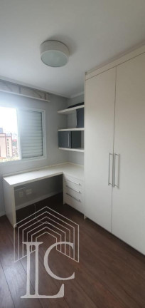 Imagem Apartamento com 2 Quartos para Alugar, 71 m² em Vila Nova Conceição - São Paulo Imagem Apartamento com 2 Quartos para Alugar, 71 m² em Vila Nova Conceição - São Paulo