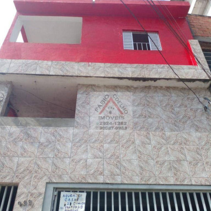 Imagem Sobrado com 8 Quartos à Venda, 540 m² em Vila Santa Lúcia - São Paulo Imagem Sobrado com 8 Quartos à Venda, 540 m² em Vila Santa Lúcia - São Paulo