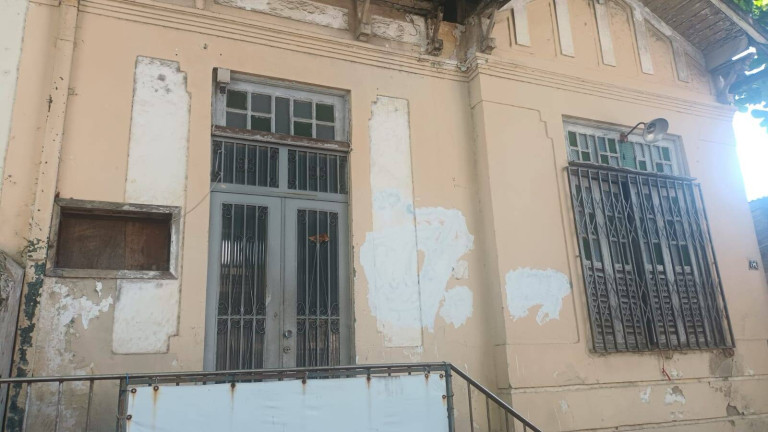 Imagem Casa com 4 Quartos à Venda, 360 m² em Quintino Bocaiúva - Rio De Janeiro