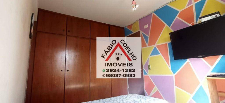 Imagem Apartamento com 2 Quartos à Venda, 45 m² em Brás - São Paulo Imagem Apartamento com 2 Quartos à Venda, 45 m² em Brás - São Paulo