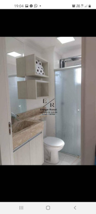 Imagem Apartamento com 2 Quartos à Venda, em Brotas - Itatiba Imagem Apartamento com 2 Quartos à Venda, em Brotas - Itatiba