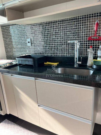 Imagem Apartamento com 2 Quartos à Venda, 59 m² em Jardim Das Vertentes - São Paulo Imagem Apartamento com 2 Quartos à Venda, 59 m² em Jardim Das Vertentes - São Paulo