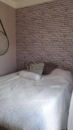 Imagem Apartamento com 2 Quartos à Venda, 114 m² em Parque São Lourenço - Indaiatuba Imagem Apartamento com 2 Quartos à Venda, 114 m² em Parque São Lourenço - Indaiatuba