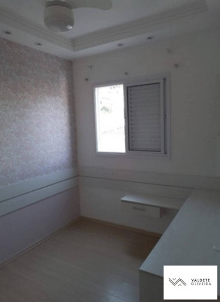 Imagem Apartamento com 2 Quartos à Venda, 65 m² em Parque Santo Antônio - Jacareí Imagem Apartamento com 2 Quartos à Venda, 65 m² em Parque Santo Antônio - Jacareí