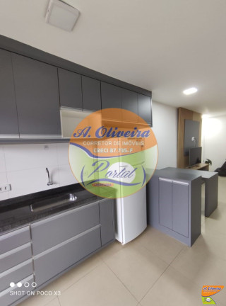 Imagem Apartamento com 2 Quartos à Venda, 68 m² em Perequê Açu - Ubatuba