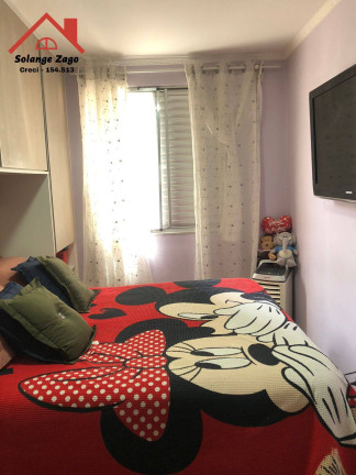 Imagem Apartamento com 2 Quartos à Venda, 55 m² em São Paulo Imagem Apartamento com 2 Quartos à Venda, 55 m² em São Paulo