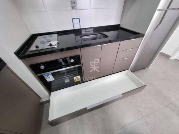 Imagem Apartamento com 2 Quartos para Alugar, 33 m² em Butantã - São Paulo Imagem Apartamento com 2 Quartos para Alugar, 33 m² em Butantã - São Paulo