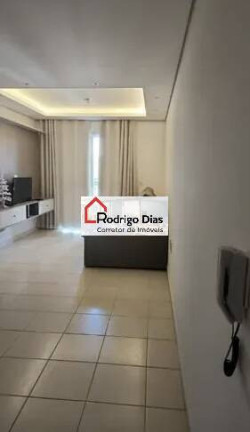 Imagem Apartamento com 2 Quartos à Venda, 61 m² em Vila Santa Maria - Jundiaí Imagem Apartamento com 2 Quartos à Venda, 61 m² em Vila Santa Maria - Jundiaí